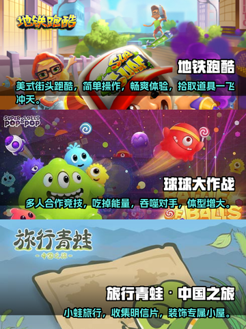 经典手游前五🔥2023怀旧下载指南🎮截图2