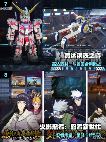 🔥JoJo格斗神作！像素风TOP1🎮截图4