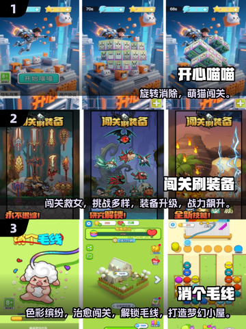 🎮2025超耐玩单机手游大揭秘！🔥截图2