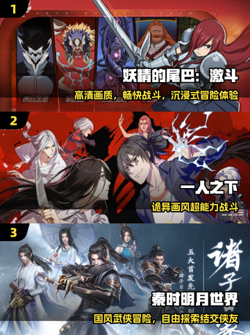 🔥魔方工作室2025神作曝光！🎮必玩清单速看截图2