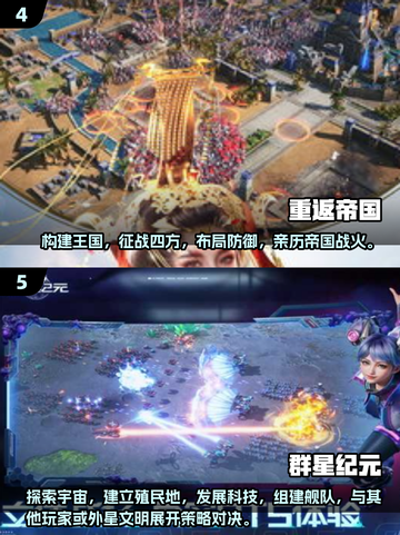 🔥2025必玩SLG手游推荐🎮经典汉化安卓TOP榜💥截图3
