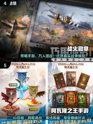 🔥2025最耐玩SLG汉化游戏合集！🎮截图3