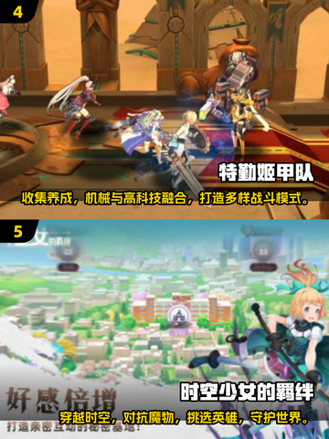 2025超🔥少女养成手游推荐💥单机党必玩！截图3