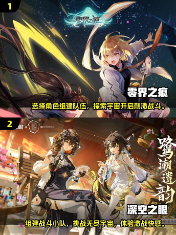🔥2025最燃动作手游打击感爆棚🔥截图3