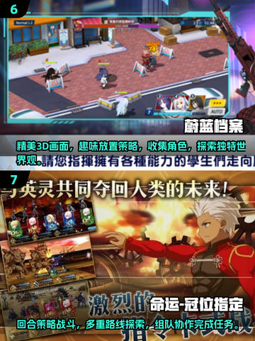 2025年超🔥外国游戏大盘点！🎮玩到停不下来✨截图4