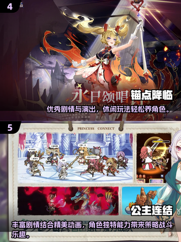 2025必玩！🔥超可玩性少女养成游戏合集✨截图3