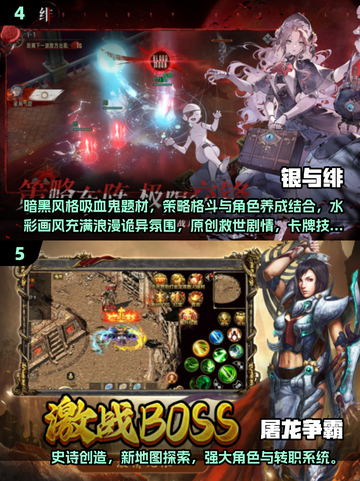 🎮2025最新游戏大揭秘！🔥必玩合集速看截图3