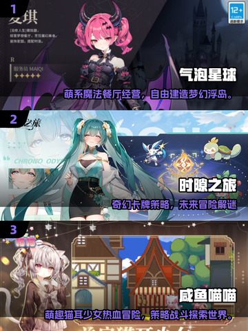 2025必玩美少女游戏合集💥高颜值恋爱体验🎮截图2