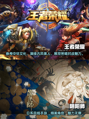 宅男必看！🔥2023超赞游戏合集🎮截图3