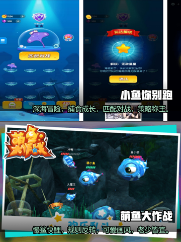 🔥2022热门召唤神龙游戏推荐下载✨截图3