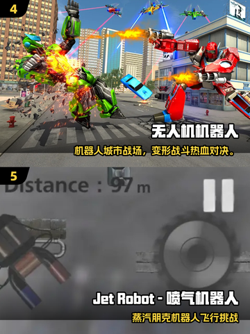 🔥2025最火汽车人手游推荐！🎮截图3