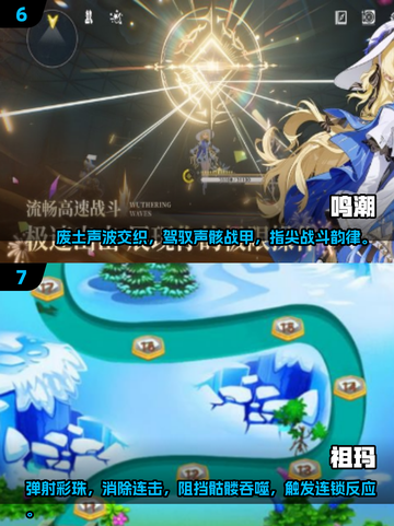 双人游戏推荐🔥，2025超有趣🎮下载分享！截图4