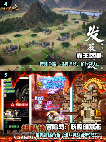 🔥2025星辉游戏大揭秘！这些爆款你玩过吗？🎮💥截图3