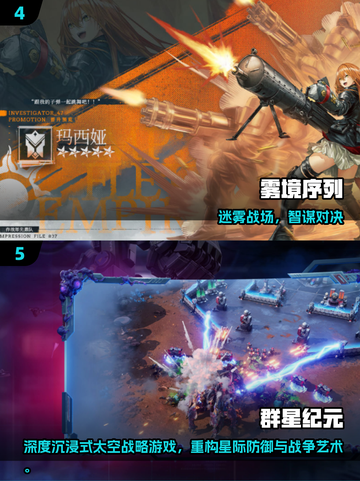 🔥5人必玩桌游合集2025🎲派对不冷场！截图3