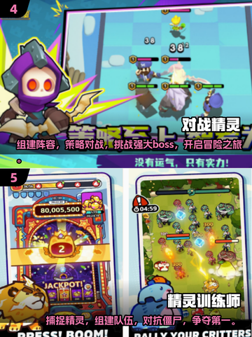 🔥2025必玩！经典宝可梦卡牌对战手游大全Pokémonfans冲！截图3