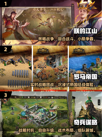 🔥2025最火小兵战塔游戏合集💥🎮截图2