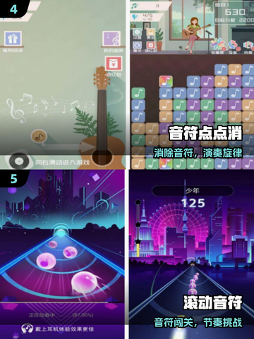🔥2025最火声控手游大揭秘🎤截图3