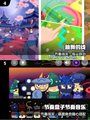 🎤2025最火唱歌手游TOP榜！🎵截图3