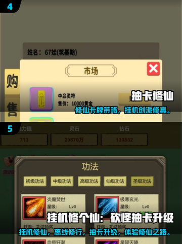 🔥2025必玩抽卡手游TOP榜💥单机也能无限抽！🎯截图3