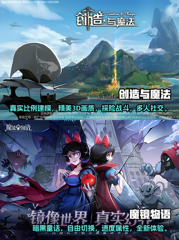 🔥超赞！类似奥日的游戏推荐来啦～🎮截图3