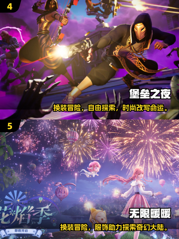 🔥2025年必玩！😍超耐玩的虚幻4游戏合集下载截图3