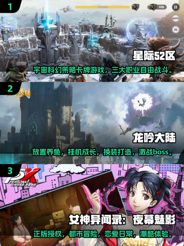 💥2025最占内存游戏大揭秘！你敢下载吗？🔥截图2