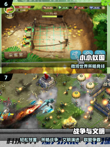 🔥2025必玩SLG手游推荐🎮经典汉化安卓TOP榜💥截图4