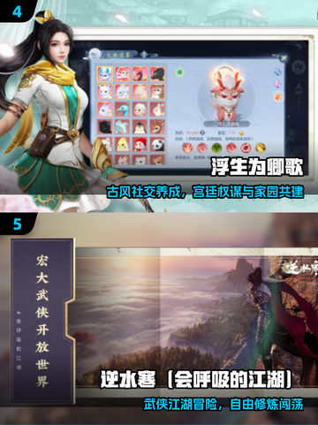 🎮超自由捏脸手游2025🔥身材随心塑！截图3