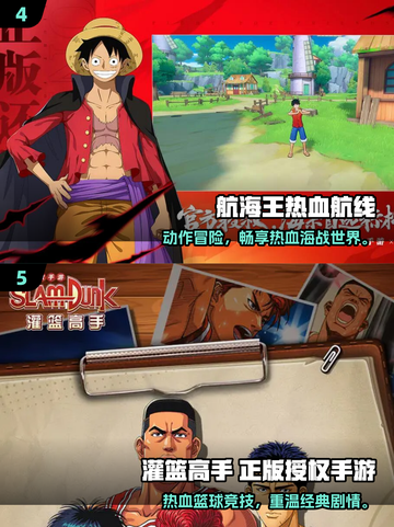 💥2025超火工作细胞游戏合集🎮轻松玩转职场趣味！截图4