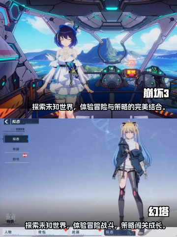2022最氪金手游🔥你中招了吗？截图3