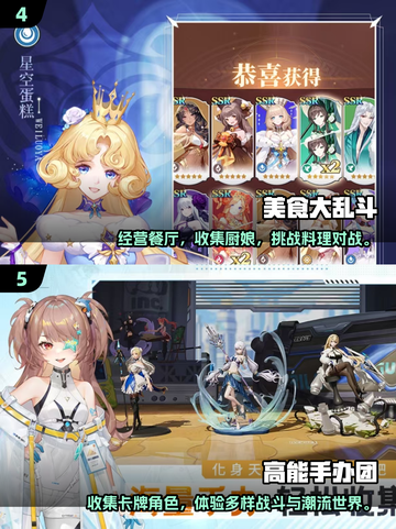 🔥2025最火卡牌手游大揭秘！🎮策略对决一触即发💥截图3
