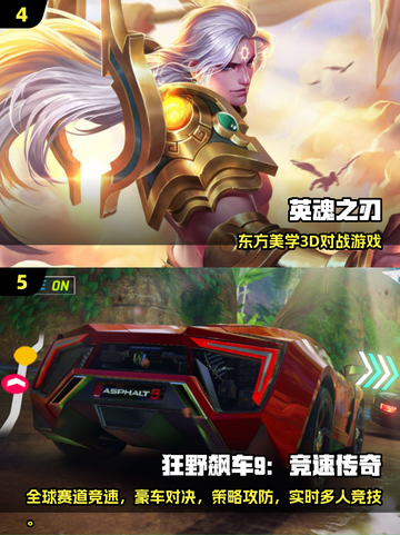 2025超萌Q版泡泡堂游戏合集💥🎮截图3