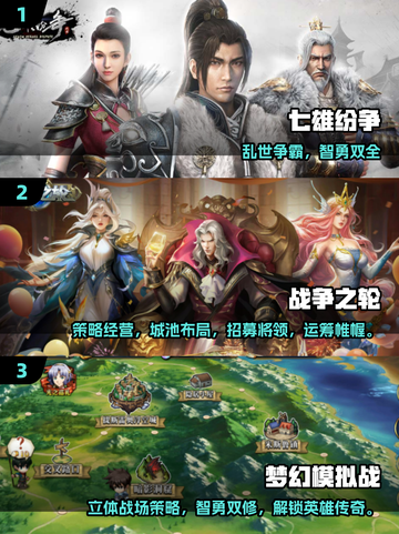 🔥KARDS同类游戏推荐2025！🎮截图2