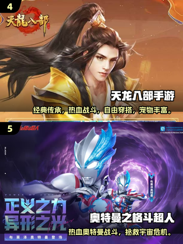 🔥双人打怪手游TOP榜！2025必玩合作神作💥🎮截图3