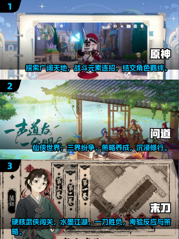 双人游戏推荐🔥，2025超有趣🎮下载分享！截图2