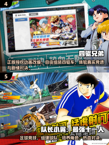 🔥2025必玩JOJO风手游大合集🎮截图3