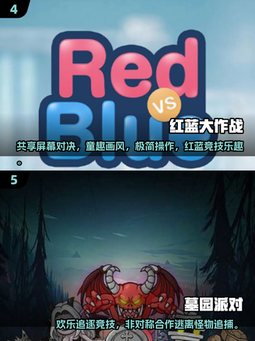 💘2025最甜手游合集！和她一起玩到停不下来截图3