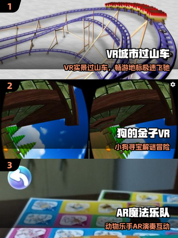 🔥2025最火ARG游戏TOP5💥截图2