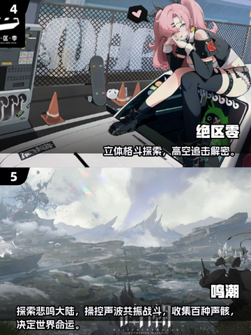 🔥2025必玩3A大作合集💥🎮截图3