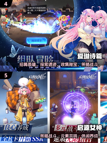 2025必玩卡牌手游🔥类似魔卡幻想推荐！🎮✨截图3