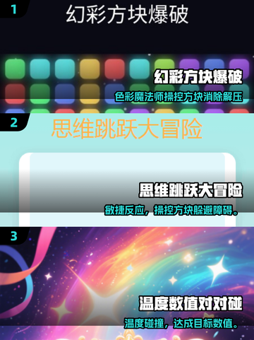 🎮2025单机手游TOP榜！一个人也能嗨翻天！🔥截图2