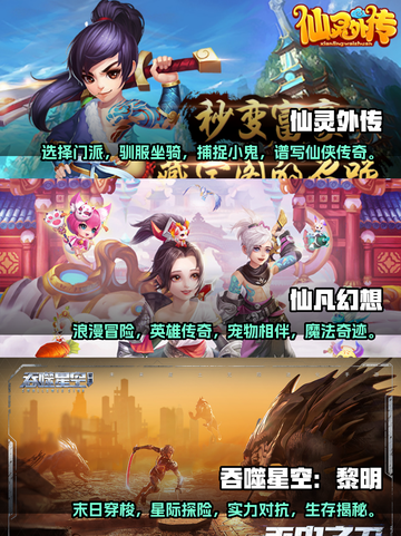 2024必玩🔥热门回合制手游合集❗截图2