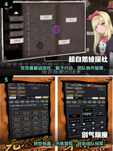 🔥2025小众游戏推荐！这些冷门神作你玩过吗？🎮✨截图3