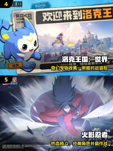 🔥魔方工作室2025神作曝光！🎮必玩清单速看截图3