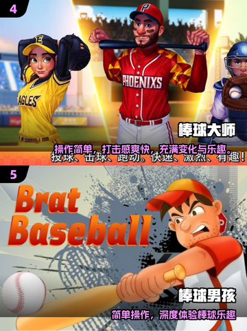⛳2025最火高尔夫游戏TOP5🔥截图3