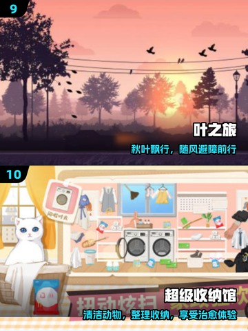 🔥2025必玩横版单机神作🎮截图5