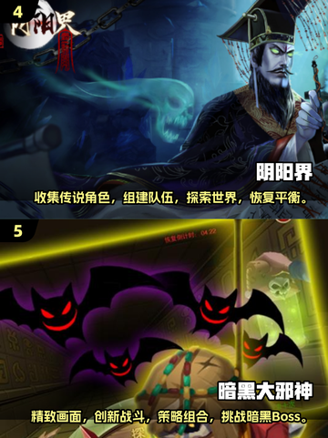🔥2025必玩！高人气暗黑卡牌手游推荐✨截图3