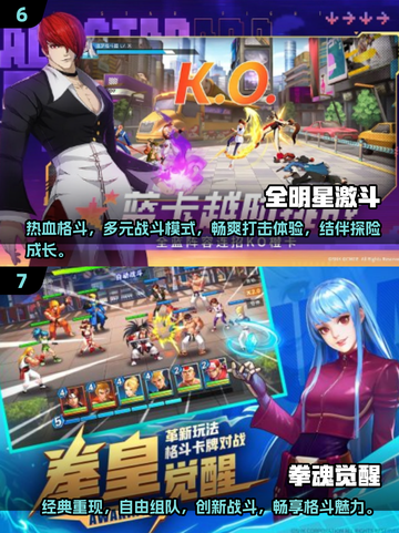 🔥2025必玩！双人街机游戏合集🎉兄弟闯关超有趣截图4