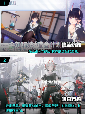 🎮悠星网络2025手游大曝光！爆款全在这里💥截图2