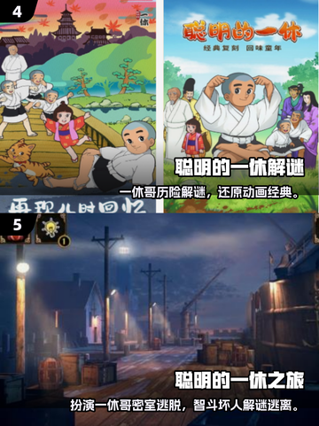 2025必玩修女手游🔥这些神作你绝对不能错过！🎮截图3